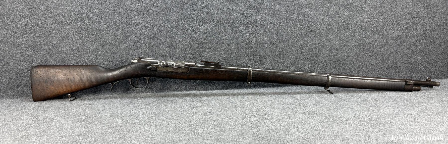 Steyr Kropatschek M1886 Rifle
