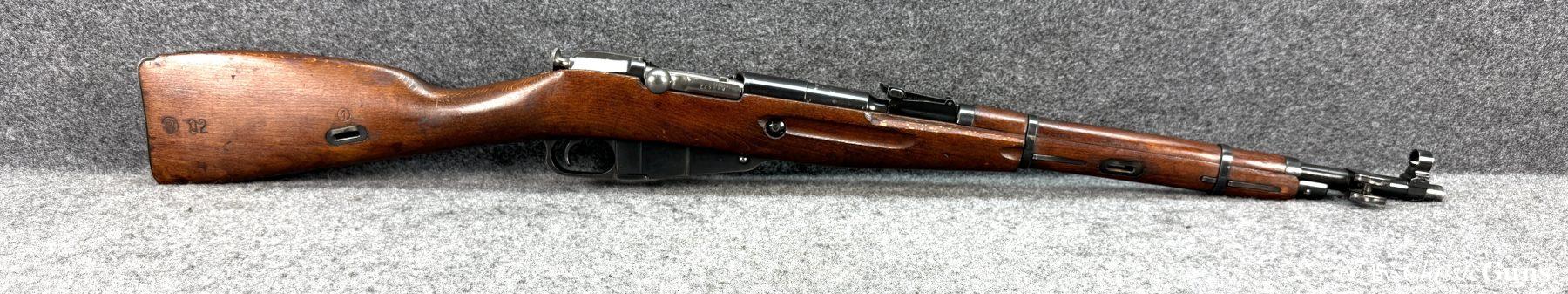 Hungarian M44 Mosin Nagant Carbine